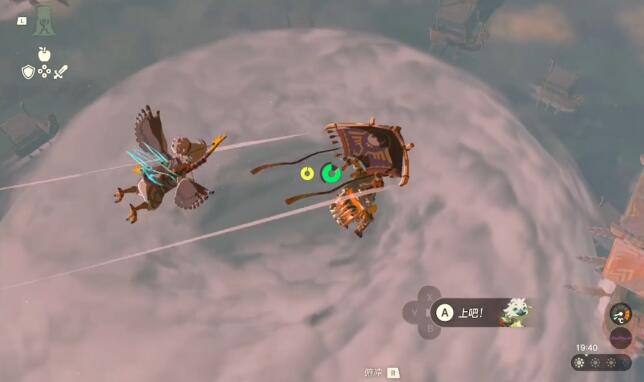 塞尔达传说王国之泪乔舒亚怎么打 王国之泪乔舒亚过关技巧一览