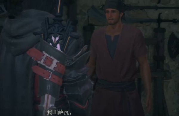 最终幻想16全支线任务41怎么过 最终幻想16荆棘的难题通关流程