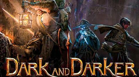 darkanddarker什么时候出 越来越黑暗上线时间一览