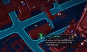赛博朋克2077往日之影车辆合同位置在哪 车辆合同位置一览