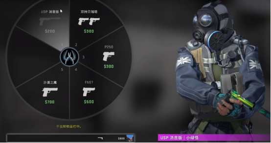 csgo2手枪有哪些 csgo2手枪推荐攻略