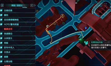 赛博朋克2077往日之影新不朽武器在哪 新不朽武器获得攻略