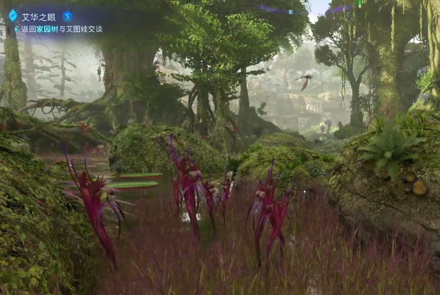 阿凡达潘多拉边境艾华之眼怎么完成 艾华之眼主线任务流程介绍