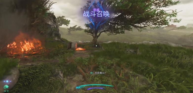 阿凡达潘多拉边境战斗召唤任务是什么 主线任务战斗召唤流程简介