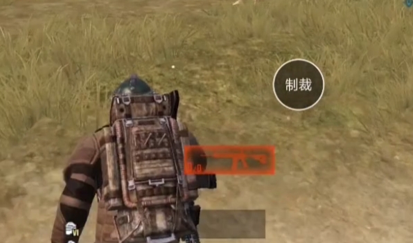 pubgm地铁逃生好玩吗 pubgm地铁逃生玩法介绍