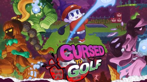 CursedtoGolf怎么领取 epic喜加一诅咒高尔夫领取攻略