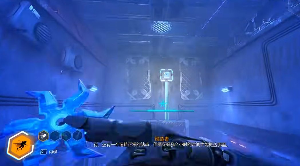 Ghostrunner加速器下载哪个好用 幽灵行者好用的加速器下载推荐