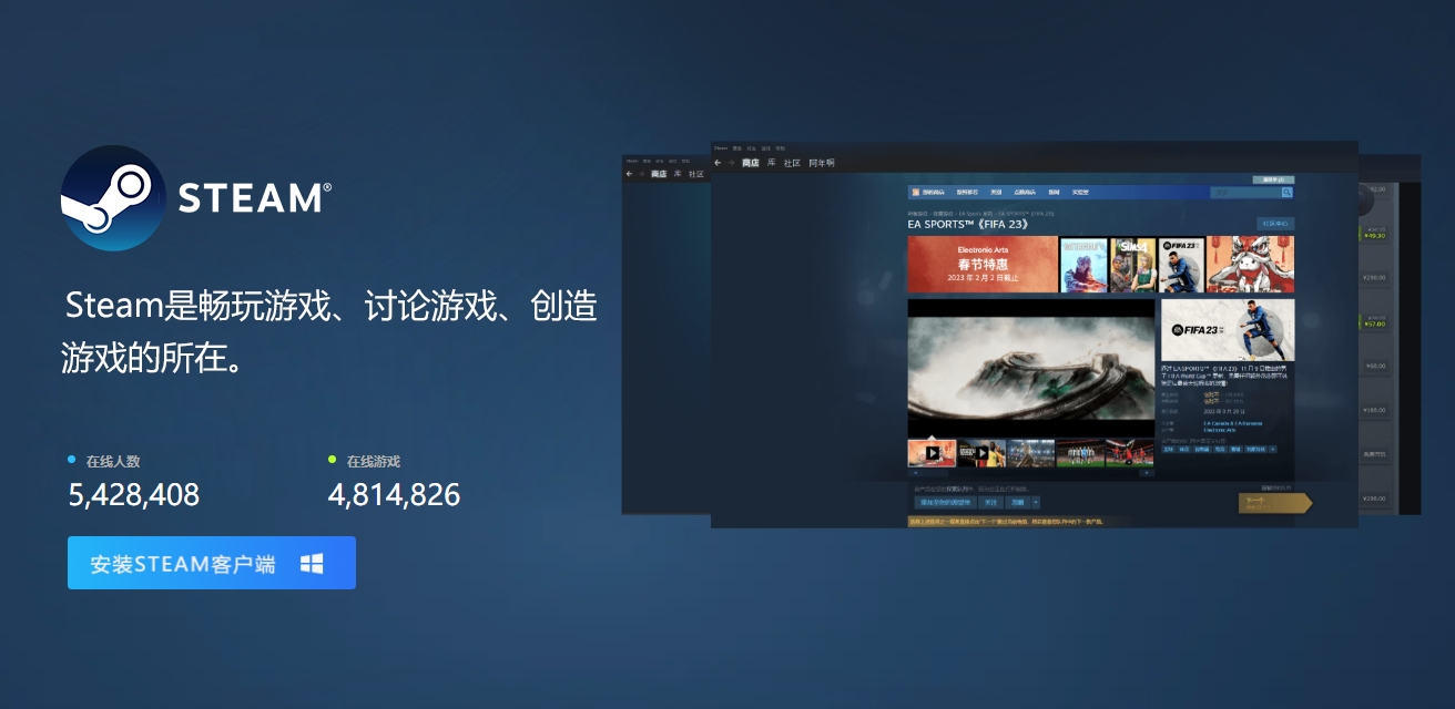 steam守望先锋2需要加速器吗 steam守望先锋2用什么加速器