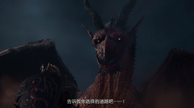 龙之信条2多大 DragonsDogma2容量介绍