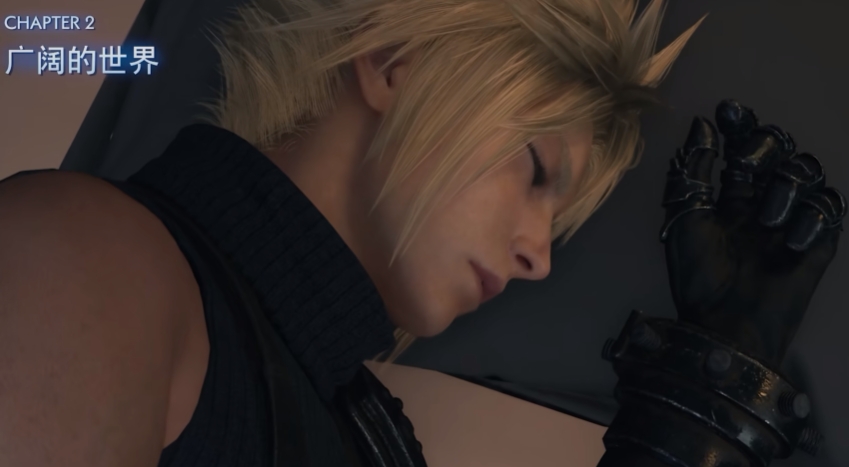 FF7重制版第二章流程是什么 最终幻想7重生第二章剧情介绍