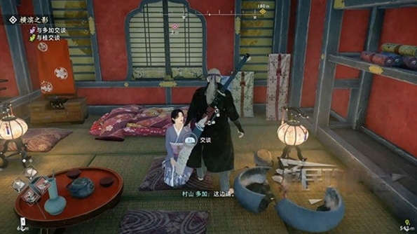 浪人崛起横滨之影怎么完成 横滨之影主线任务通关介绍