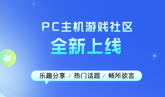 彩虹岛掉线频繁怎么办 好用的彩虹岛加速软件推荐