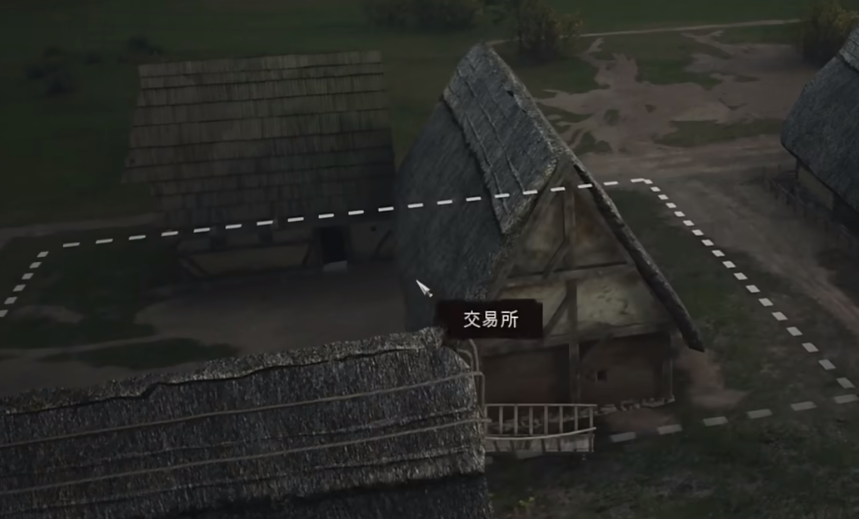 庄园领主贸易怎么操作 庄园领主贸易方式介绍