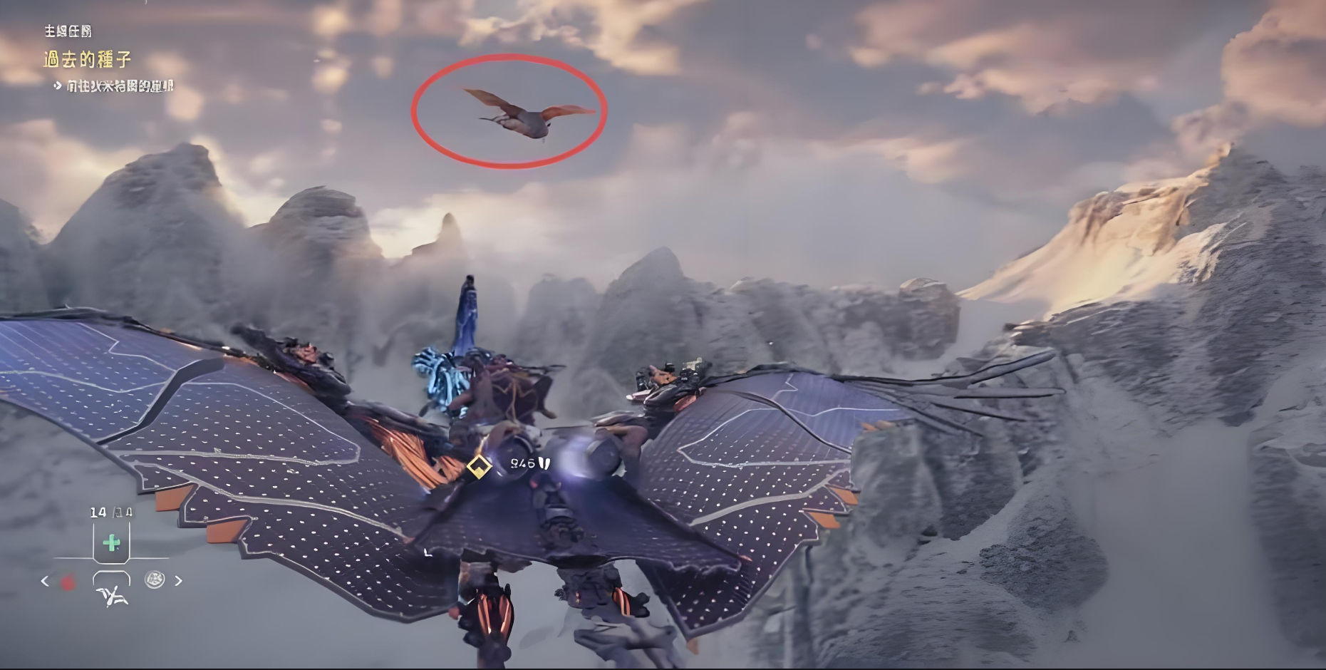 地平线西之绝境猫头鹰在哪 地平线西之绝境猫头鹰位置一览