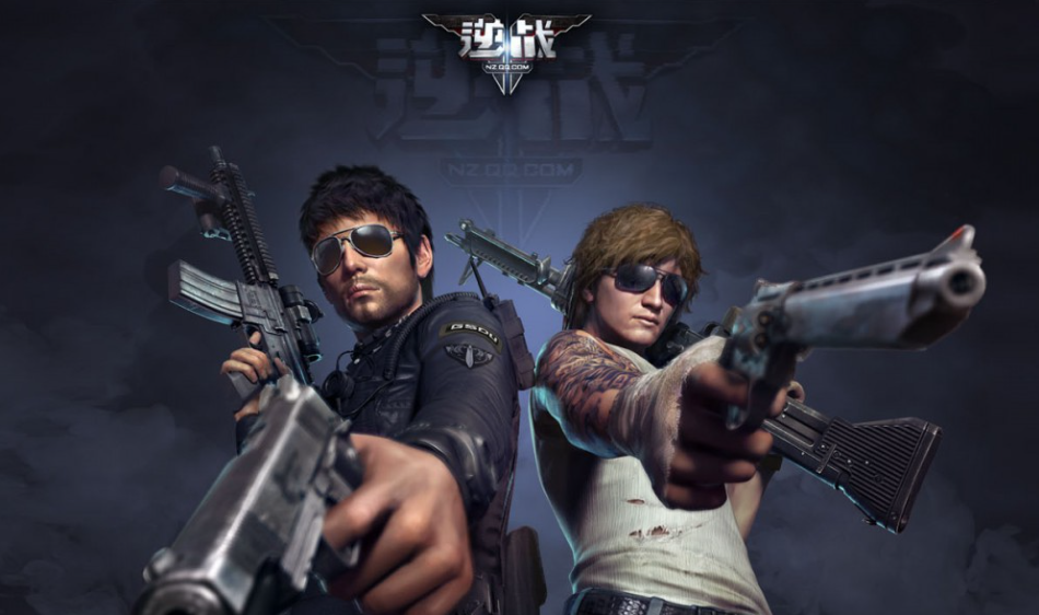 逆战加速器哪个好用 逆战加速器推荐