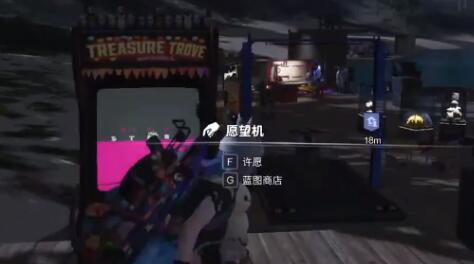 七日世界愿望机兑换什么武器好 七日世界愿望机千强力武器兑换推荐