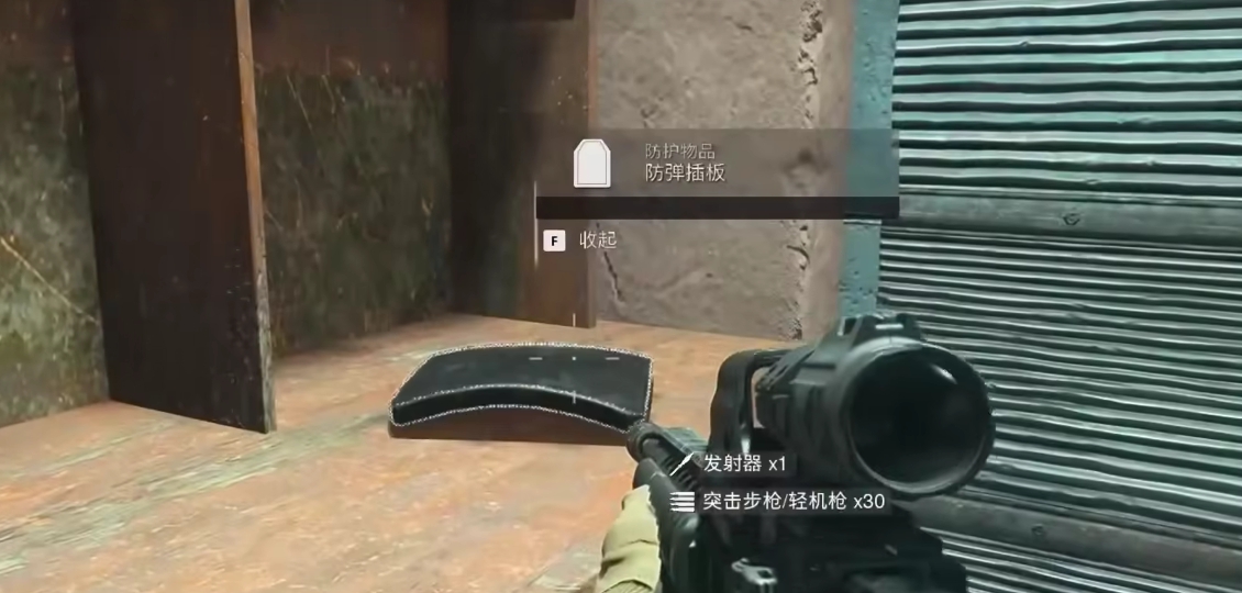 使命召唤战区2加速器要用吗 使命召唤战区2加速器选择推荐