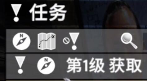 七日杀任务等级提升怎么提 七日杀任务等级提升方法介绍