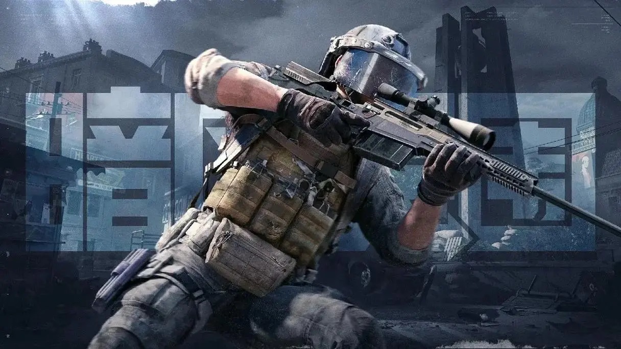 电脑上如何下载暗区突围pc端 暗区突围无限绿色安全下载方法分享