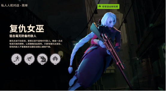 deadlock大招怎么用 死锁deadlock大招机制解析