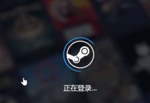 steam家庭共享离线游玩还会挤掉别人吗 steam家庭共享离线机制