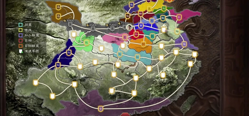 三国志8重制版注册不了怎么办 三国志8重制版注册方法