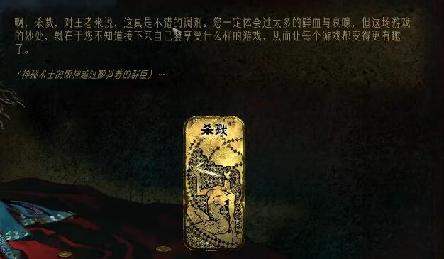 苏丹的游戏steam叫什么名字 苏丹的游戏steam名字介绍