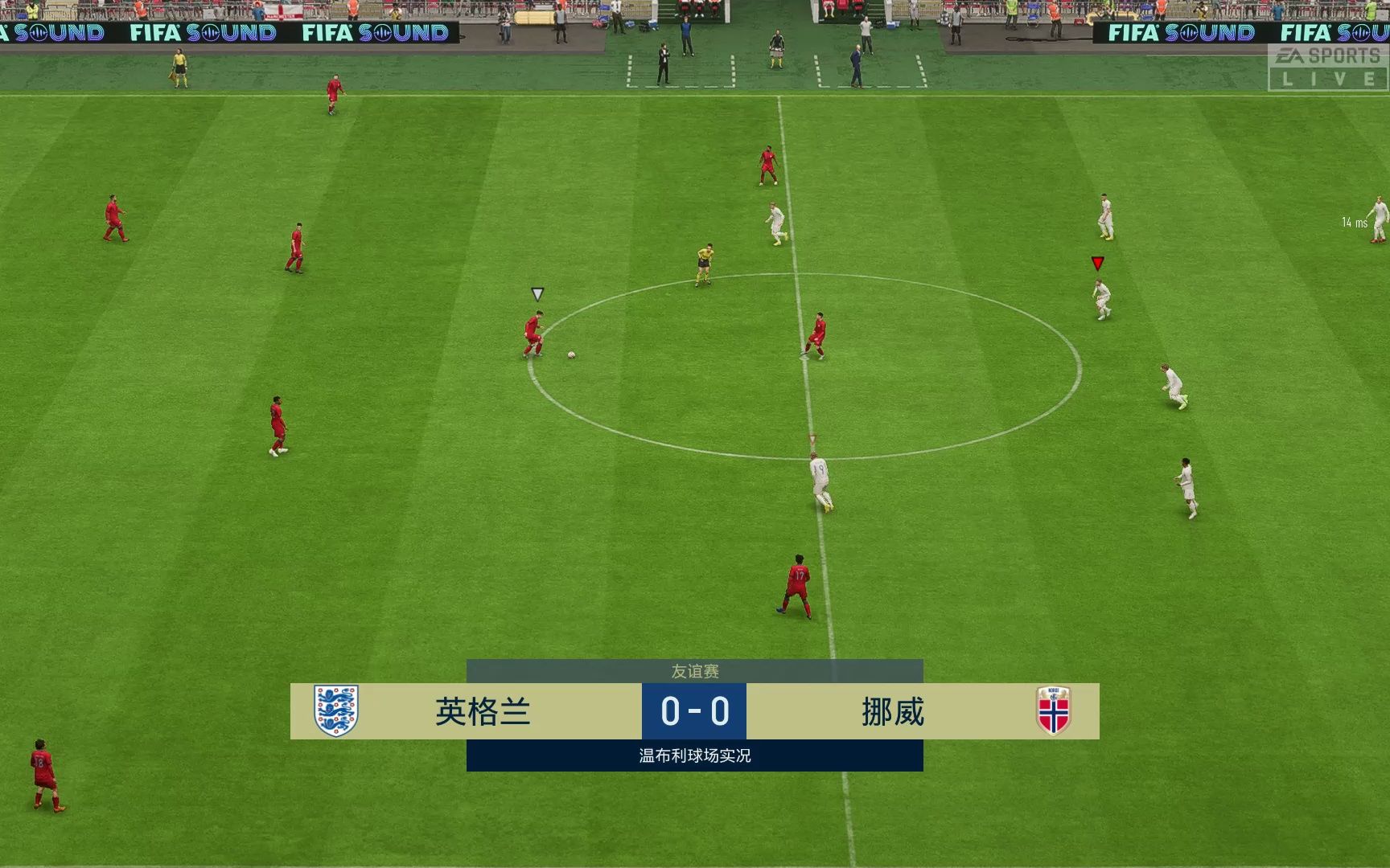 fifa23世界杯闪退怎么解决 fifa23世界杯好用的加速器推荐