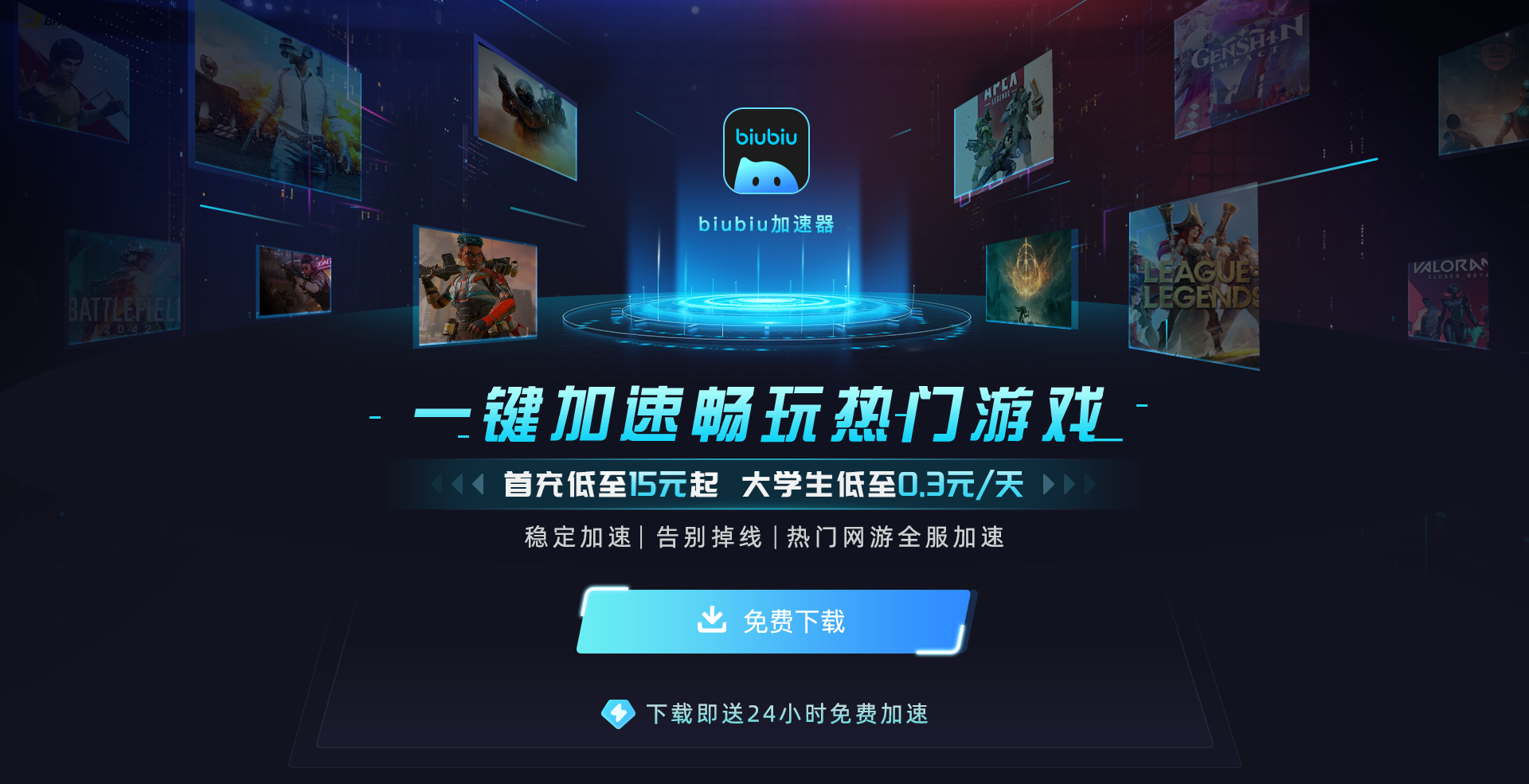 win10时不时卡顿一下是怎么回事 win10玩游戏的时候卡顿怎么办