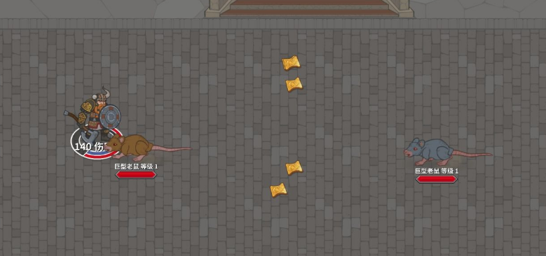 EPIC网络连接遇到问题如何解决 网络连接问题登陆不上去怎么办