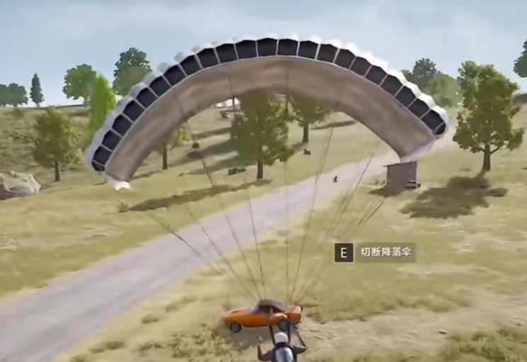 pubg加速器用什么好 好用的pubg加速器推荐