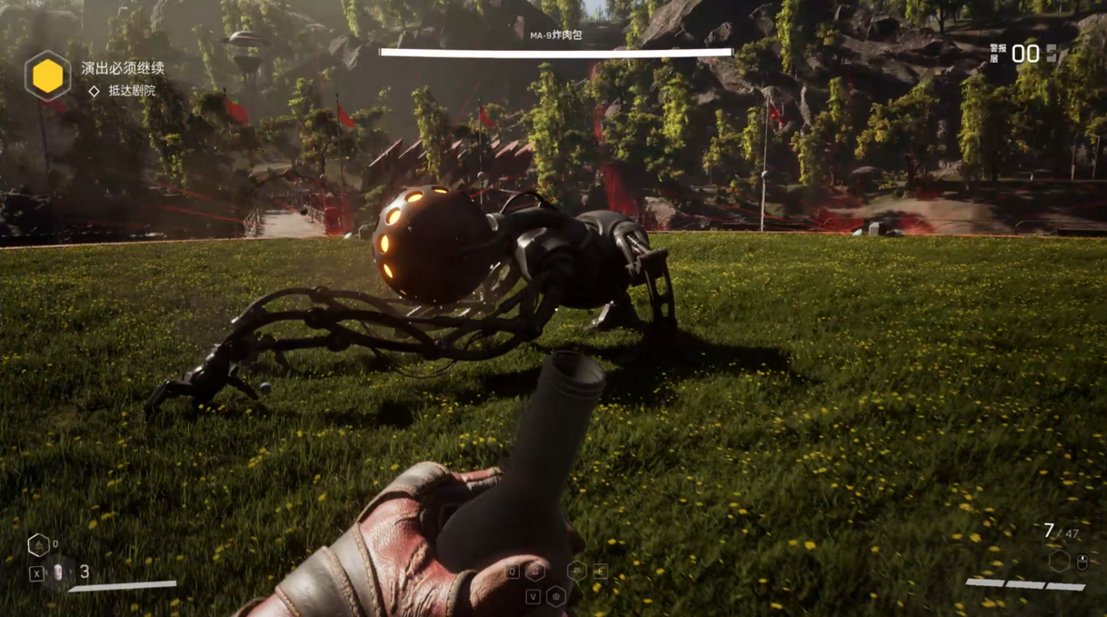 原子之心史低多少钱 原子之心史低价格详解