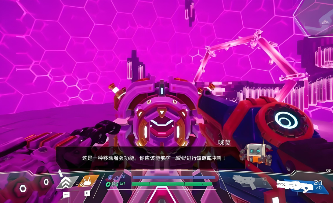 塑战核心加速器哪个好用 塑战核心加速器使用推荐