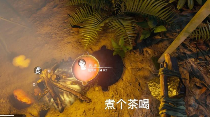 绿色地狱卡死什么原因 绿色地狱卡死怎么办