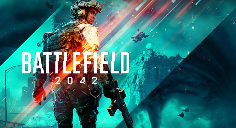 战地风云2042加速器怎么选 战地风云2042加速器选择推荐