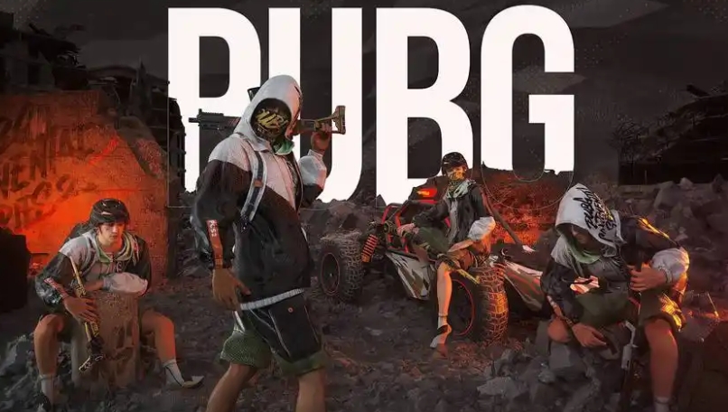 pubg还用加速器吗 pubg好的加速器推荐