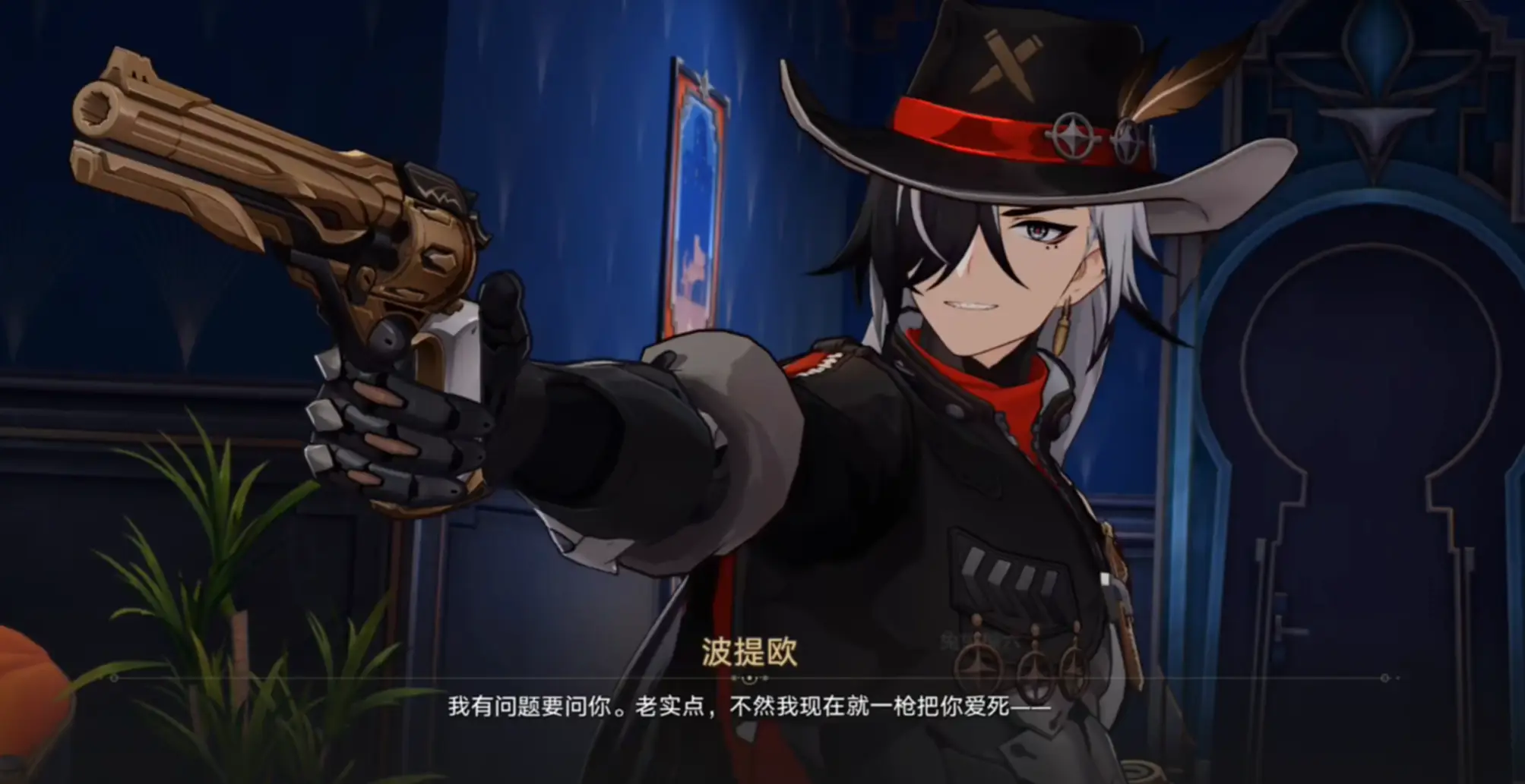 黑色信标卡顿闪退延迟怎么办 黑色信标加速器分享