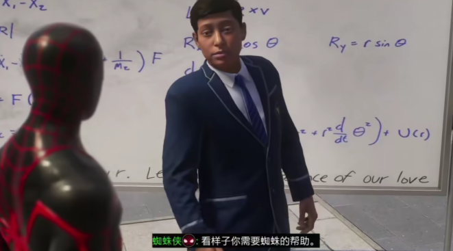 漫威蜘蛛侠2pc版能下水吗 漫威蜘蛛侠2pc版下水攻略