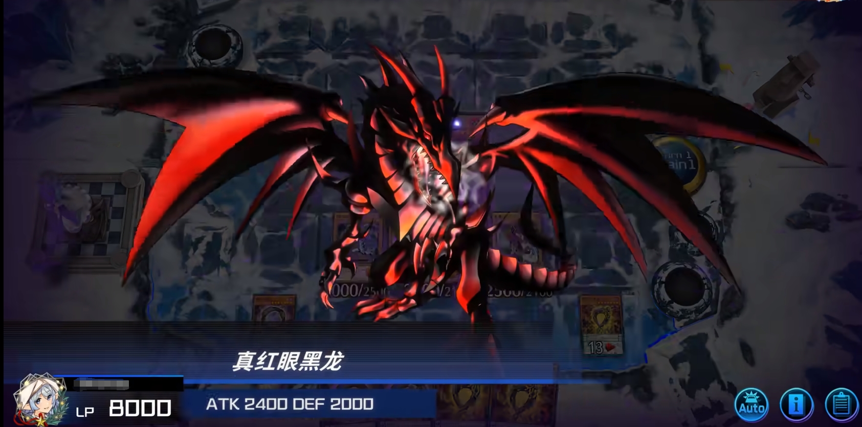 游戏王MD加速器哪个好用 稳定的游戏王MD加速器下载地址分享