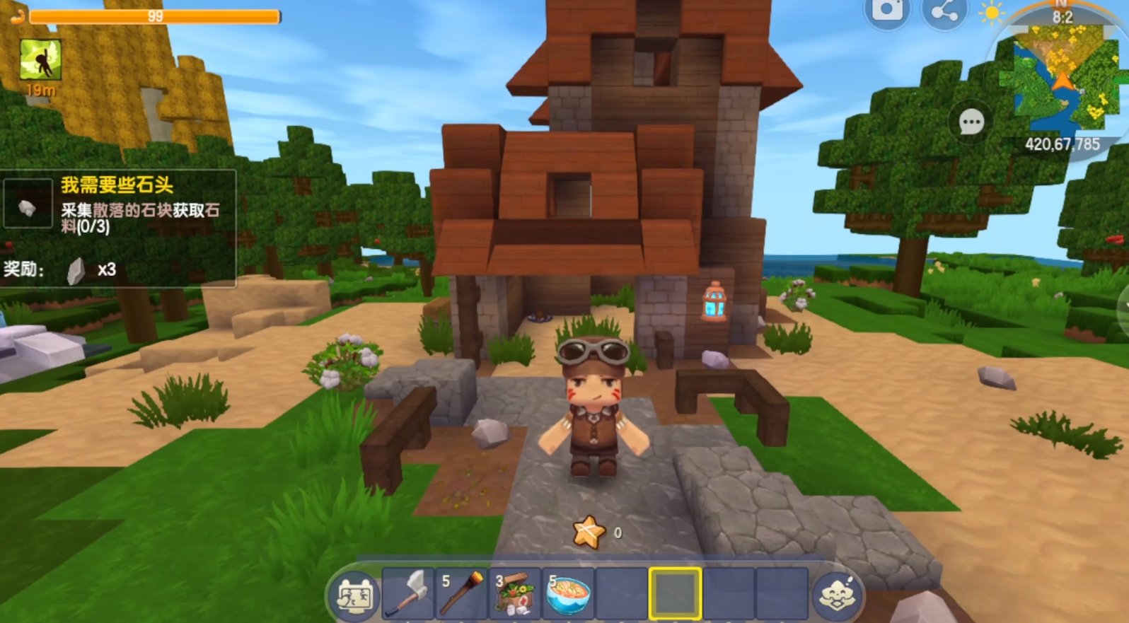 玩迷你世界卡顿怎么办 迷你世界卡顿解决方法一览