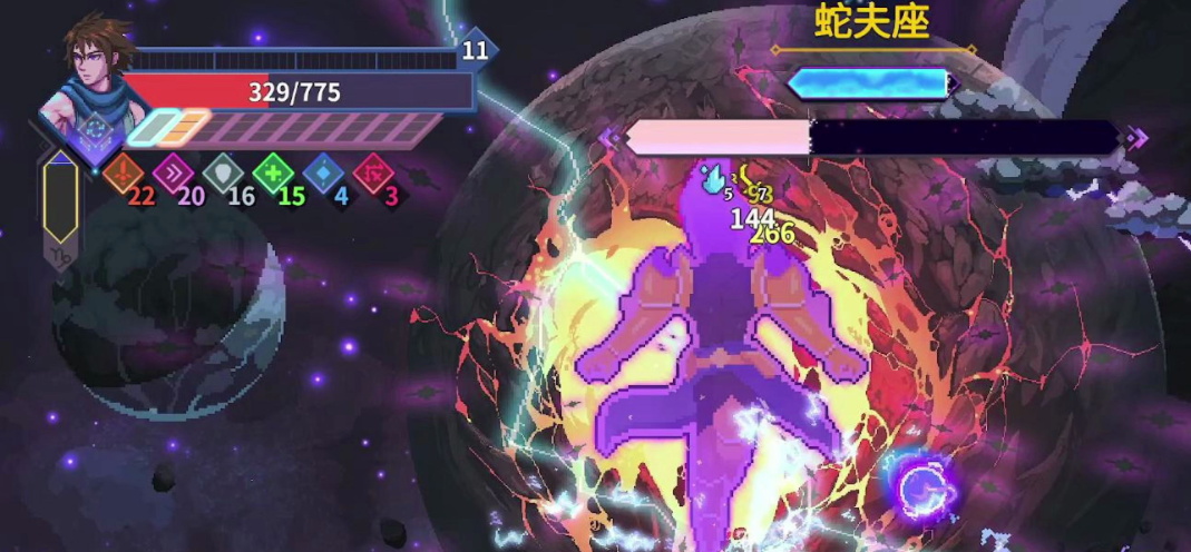 星界战士怎么看回声 星界战士回声观看方式一览