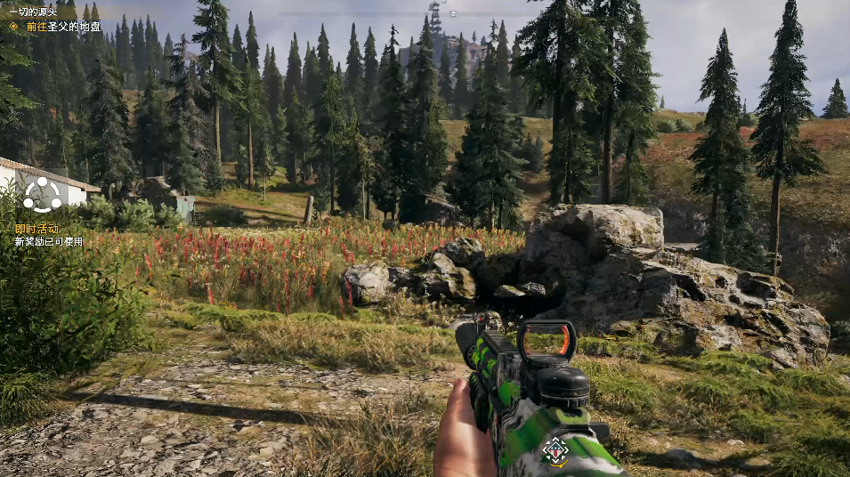 孤岛惊魂5每过一会卡顿一次怎么办 孤岛惊魂5间歇卡顿怎么解决