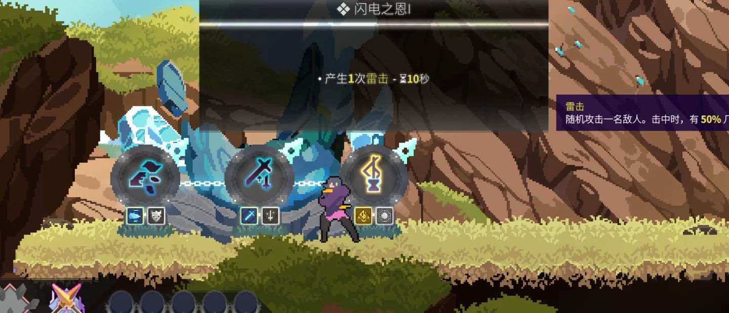 星界战士法术亲和力怎么加 星界战士法术亲和力加点攻略