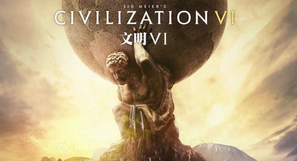 文明6联机闪退怎么办 文明6联机闪退解决办法一览