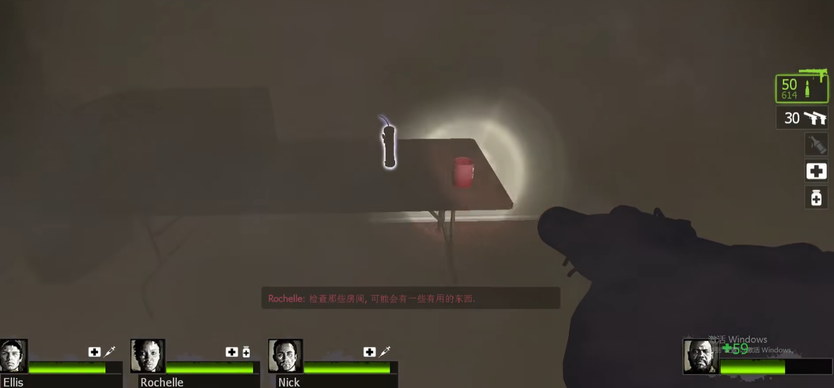 求生之路2联机需要加速器吗 求生之路2加速器有哪些