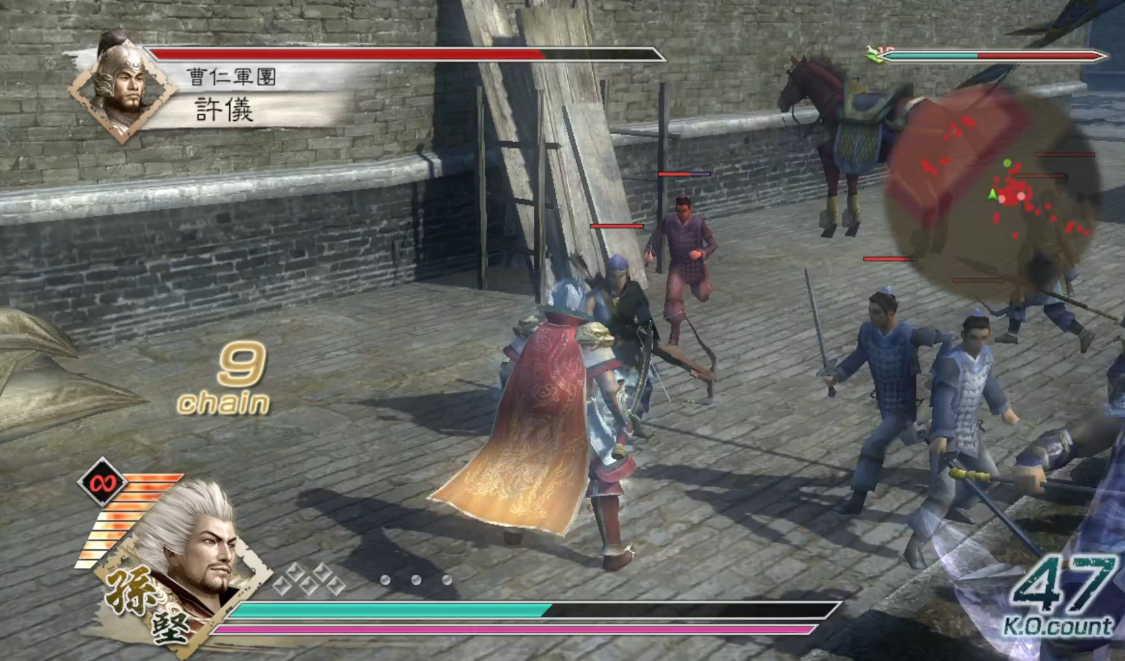 真三国无双5闪退怎么回事 真三国无双5闪退解决办法分享