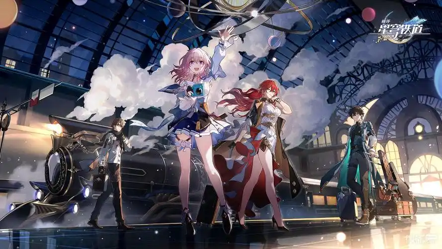 星穹铁道卡顿怎么办 好用不卡顿的星穹铁道加速器分享