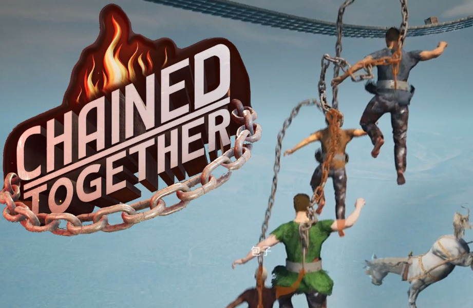 链在一起闪退怎么解决 链在一起闪退解决方案推荐