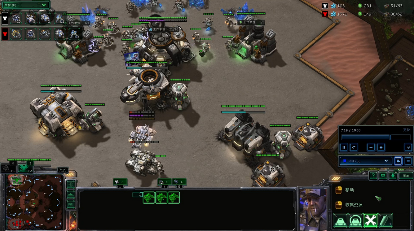 星际争霸2掉帧怎么办 星际争霸2掉帧问题解决方案介绍