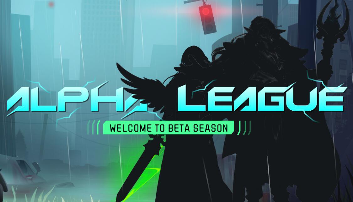 阿尔法联盟下载速度慢怎么办 阿尔法联盟下载速度慢怎么解决